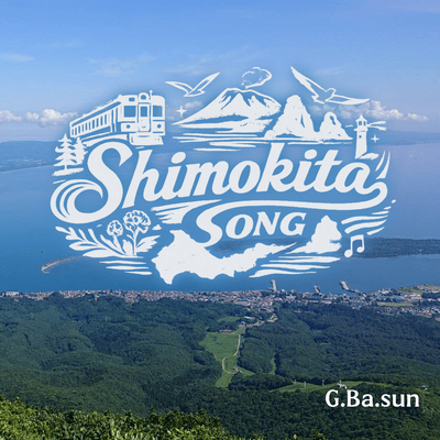Shimokita song Front Cover