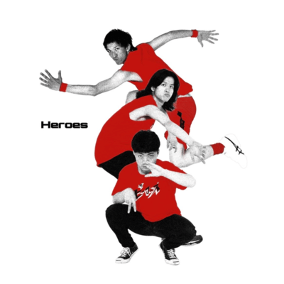 Heroes Front Cover