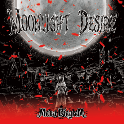 MOONLIGHT DESIRE Front Cover