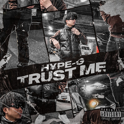 Trust me Front Cover