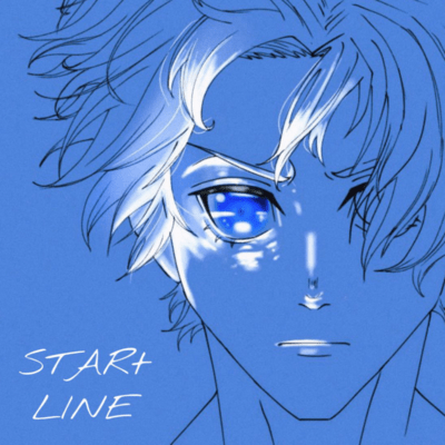 STARt Line Front Cover