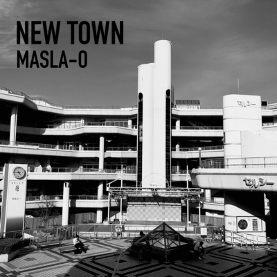 NEW TOWNのジャケット写真
