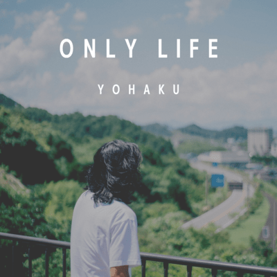 ONLY LIFE Front Cover
