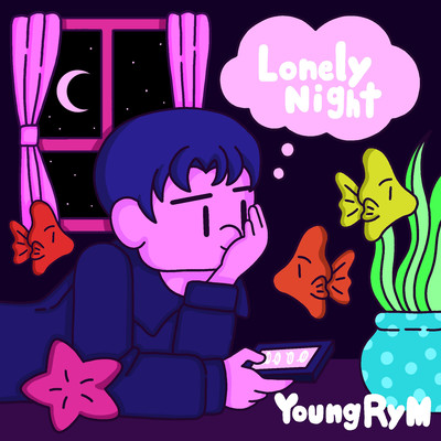 Lonely Night Front Cover