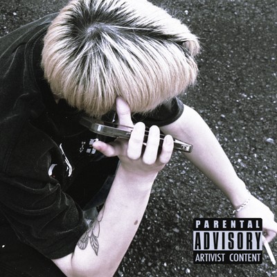Forgetのジャケット写真