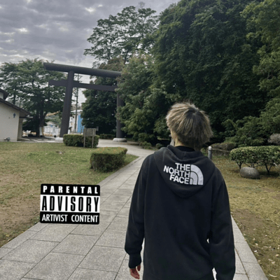 other people Front Cover