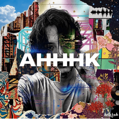 AHHHK Front Cover