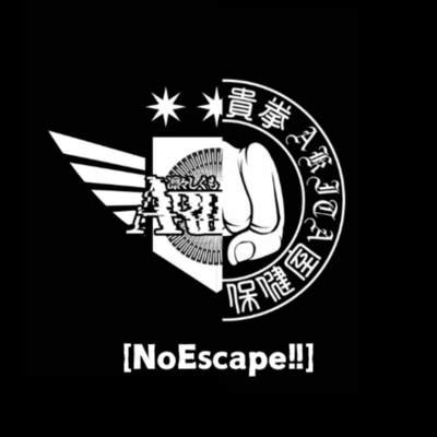 『No Escape!!』 (feat. 魔夜中保健室)のジャケット写真
