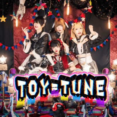 TOY=TUNEのジャケット写真