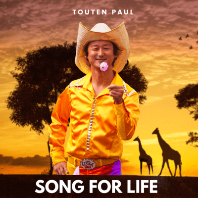 SONG FOR LIFE Front Cover