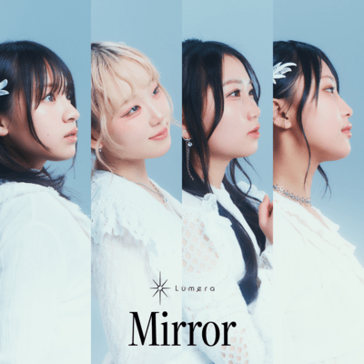 Mirror Front Cover