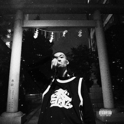 MAD CAVEのジャケット写真