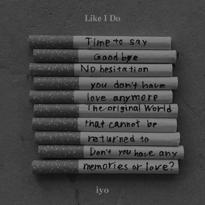 Like I Doのジャケット写真