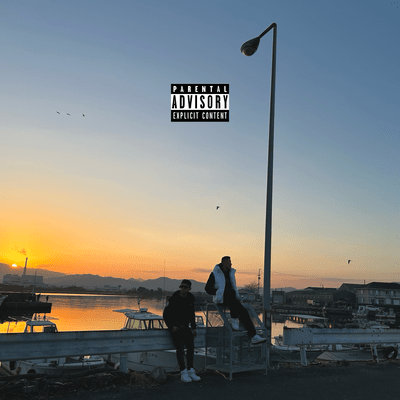 NEW GATE (feat. KATSUMICHI)のジャケット写真