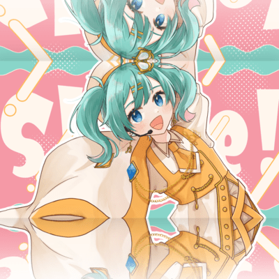 Shake! (feat. HATSUNE MIKU) Front Cover
