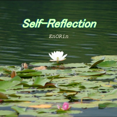 Self-Reflection Front Cover