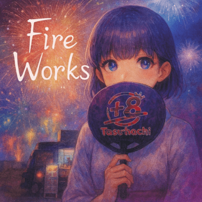 Fire Works Front Cover