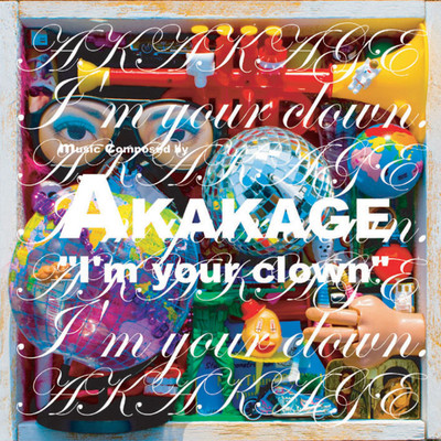 I'm Your Clownのジャケット写真