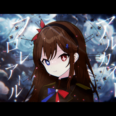 Floréal.Alcanette (feat. KASANE TETO) Front Cover