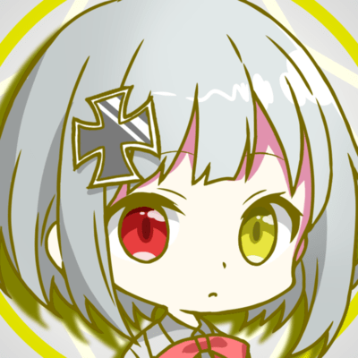 Germania.Anfang Front Cover