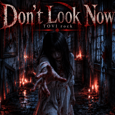 Don't Look Nowのジャケット写真
