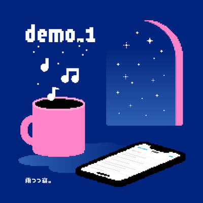 demo_1のジャケット写真