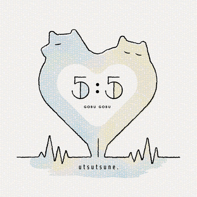 5:5 Front Cover