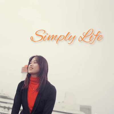 Simply Lifeのジャケット写真