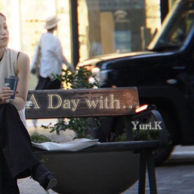 A Day with…のジャケット写真