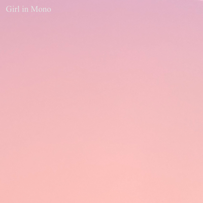 Smile Only at Me Front Cover