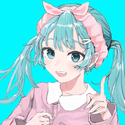 インタビュー!のジャケット写真