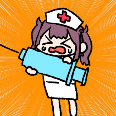 Karin Natsuiro's No-No Injection Song Front Cover