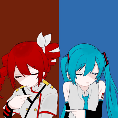 P-G-G (feat. HATSUNE MIKU & KASANE TETO) Front Cover
