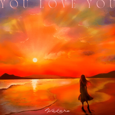 YOU LOVE YOUのジャケット写真