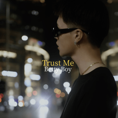 Trust Me Front Cover