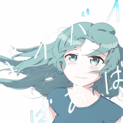 Bye-bye BA-BA (feat. HATSUNE MIKU & Tohoku Kiritan) Front Cover