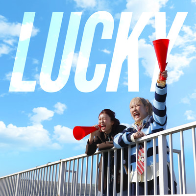 LUCKYのジャケット写真