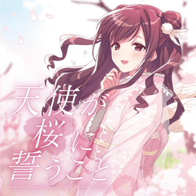 Angel cherry blossoms Front Cover