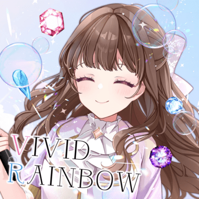 VIVID RAINBOW Front Cover