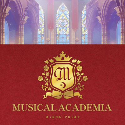 Magical Step Front Cover