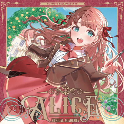 MUSICAL ACADEMIA SERIES "ALICE" Front Cover