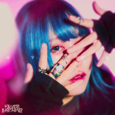 HYDRAのジャケット写真