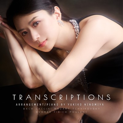 Transcriptions Front Cover