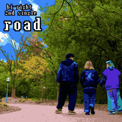 roadのジャケット写真