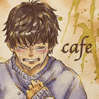 Cafe Front Cover