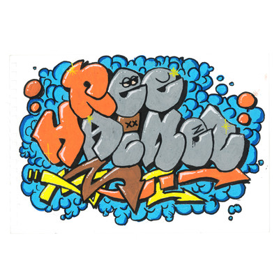 REE HAINEZのジャケット写真