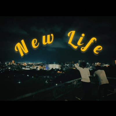 NEW LIFE Front Cover