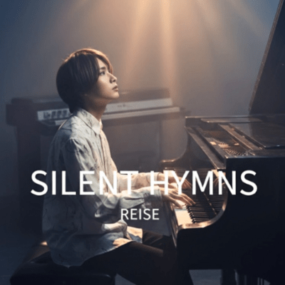 面影 (曖昧マスカット ver)のジャケット写真