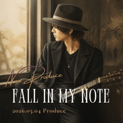 Fall in My Note Front Cover