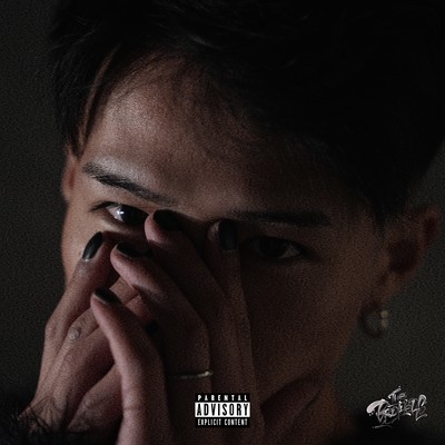 Kill Me Front Cover